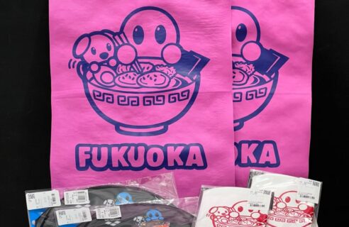 【アリーナショップ福岡限定！】ご当地アリーナくんアイテムのご紹介