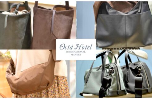 ☆★【数量限定】大人気のナイロンBAG入荷のご案内★ ☆