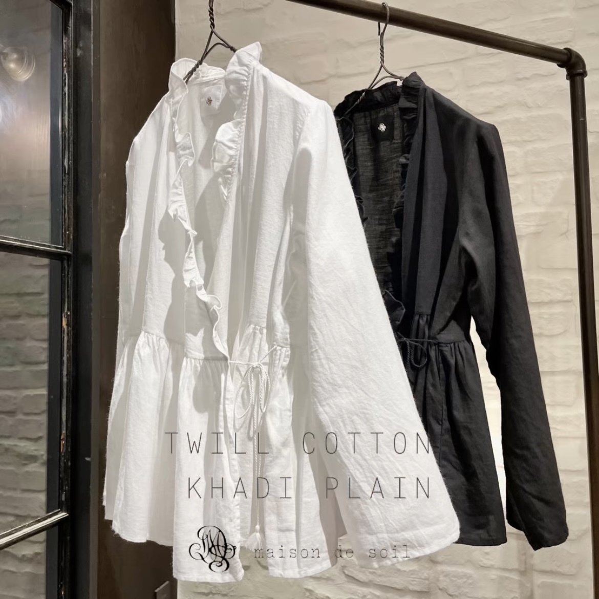 “maison de soil” TWILL COTTON KHADI PLAIN