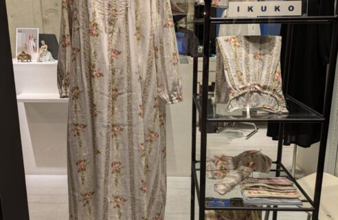 IKUKO ダブルガーゼナイティ