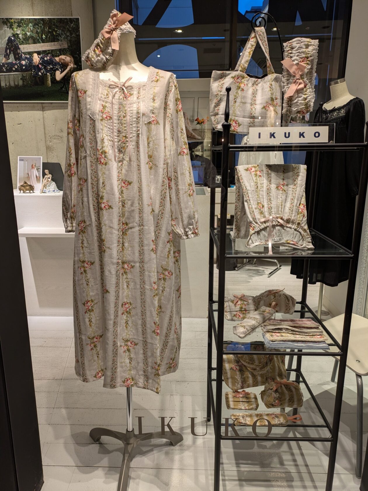 IKUKO ダブルガーゼナイティ