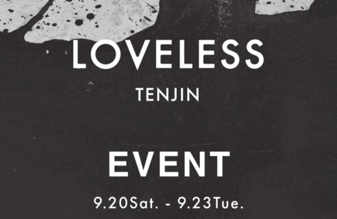 ”Autumn Event” 限定開催！