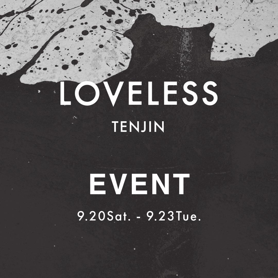 ”Autumn Event” 限定開催！