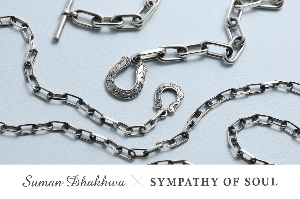 特別なコラボレーション