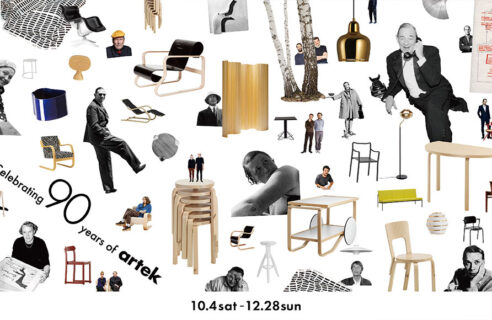 Celebrating 90 years of artek 10/4～12/28