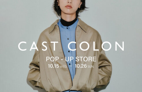 CAST: POP-UP STORE