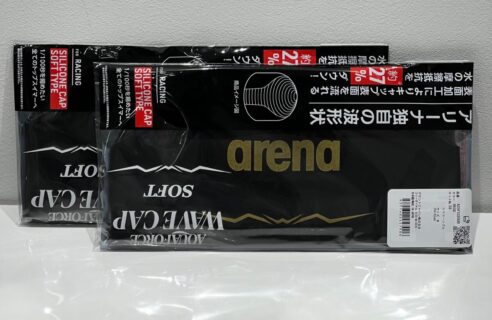 【BKGDレーシングシリコンキャップ】発売中！