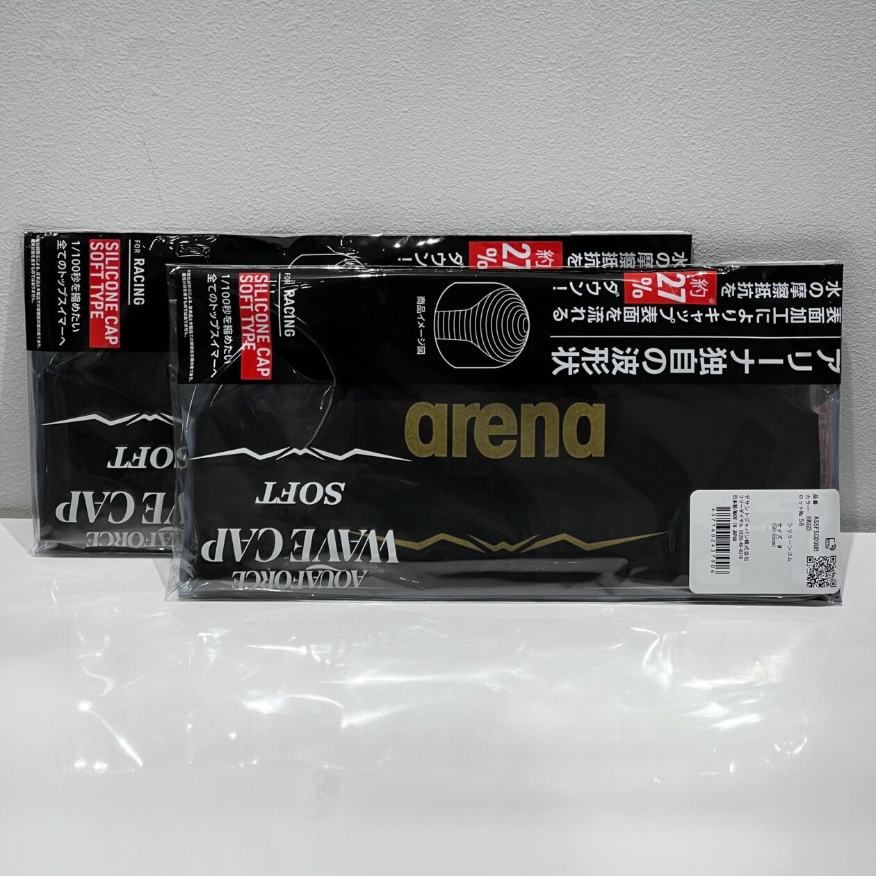 【BKGDレーシングシリコンキャップ】発売中！