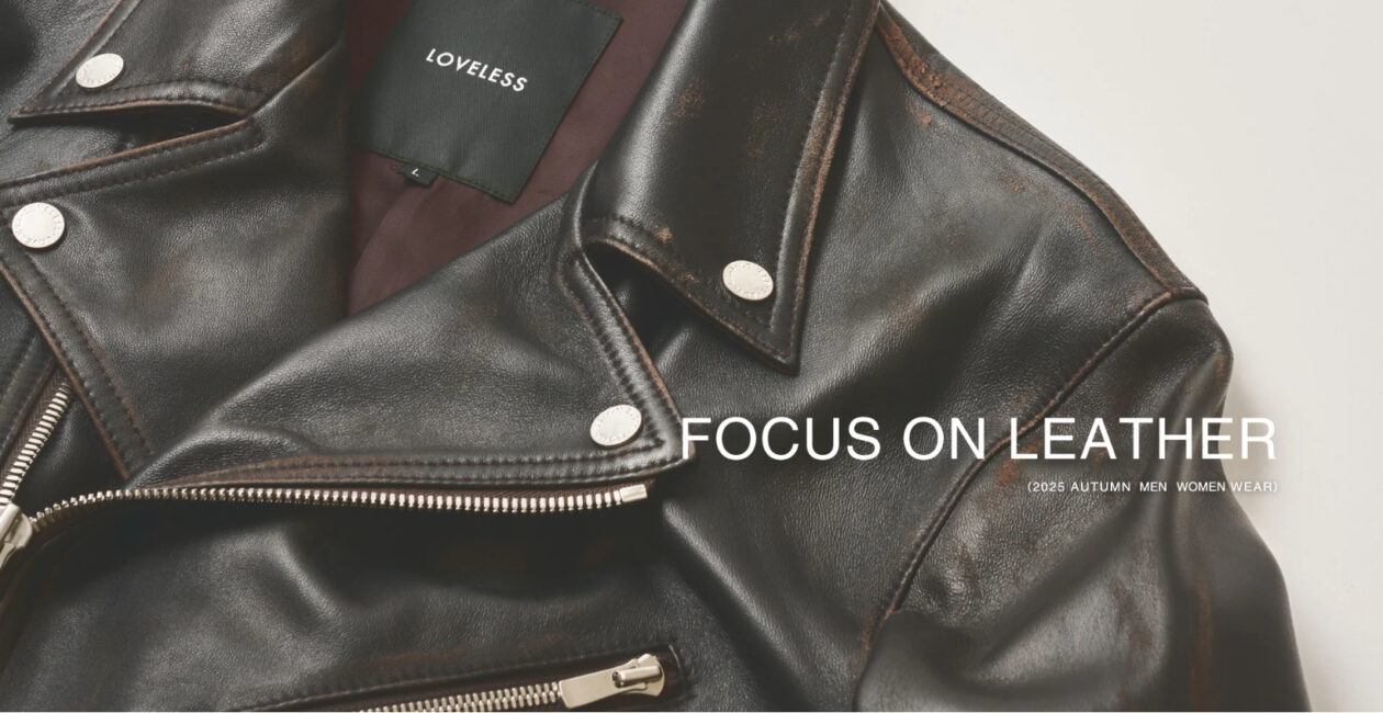 FOCUS ON LEATHER