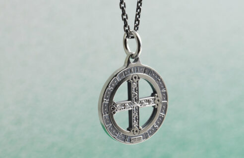 20th anniversary ​