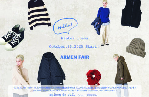 -ARMEN FAIR- 2025.10.30(Thu)~11.3(Mon)