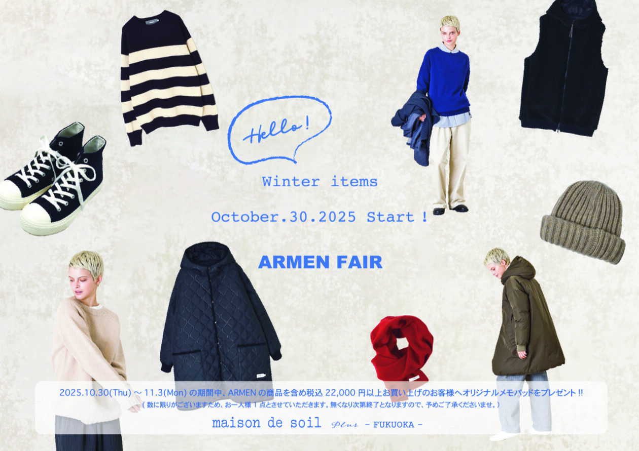 -ARMEN FAIR- 2025.10.30(Thu)~11.3(Mon)