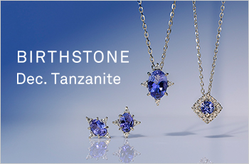 12月のバースストーン「タンザナイト＆ターコイズ」