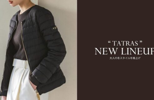 TATRASダウン-店舗限定-