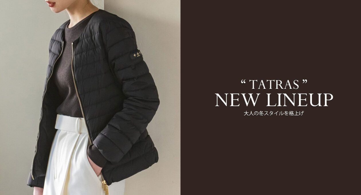 TATRASダウン-店舗限定-