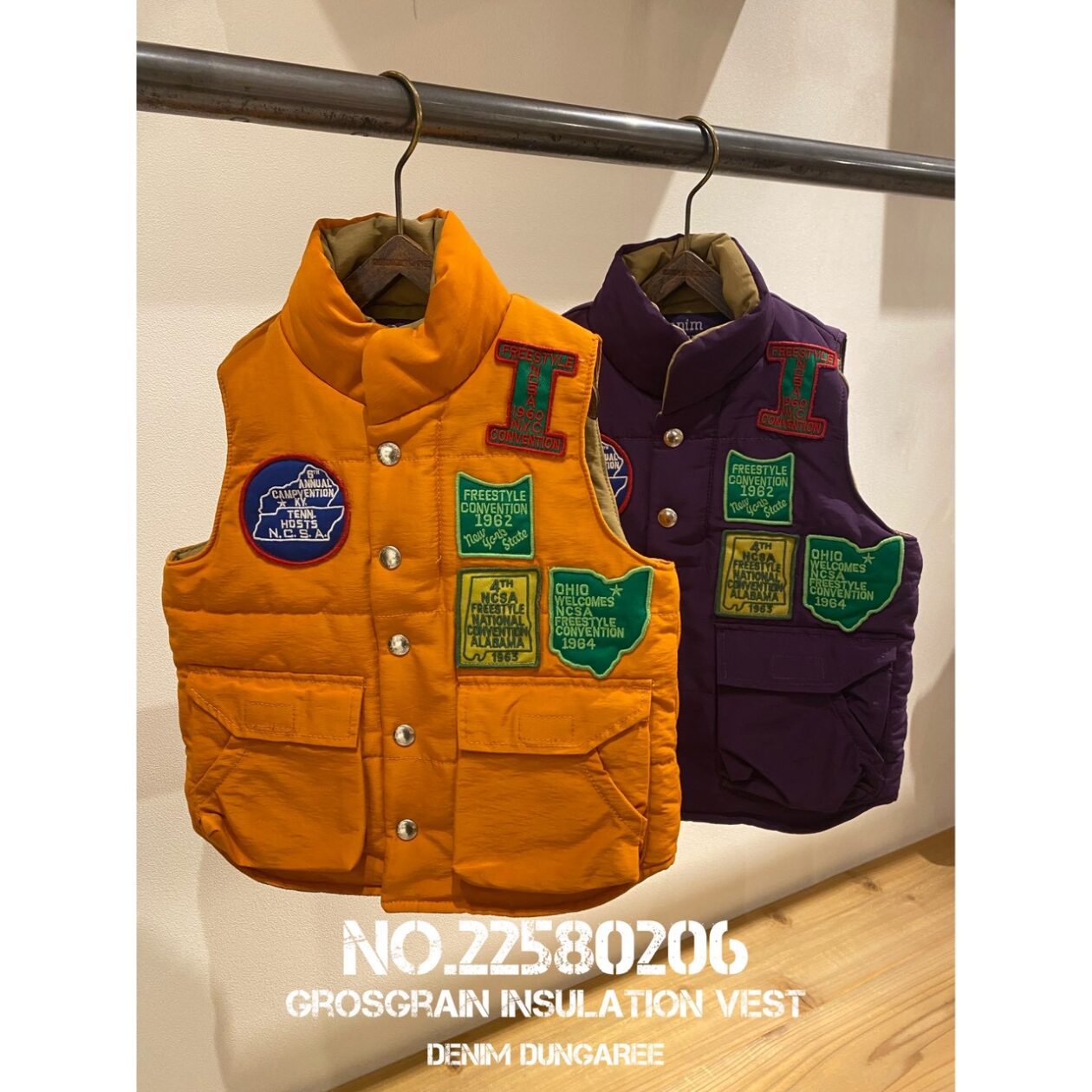 ★CNグログラン インサレーション ベスト★