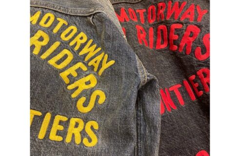 ★エアリーデニム シシュウ JK★