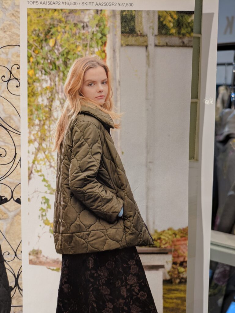 キルト生地のハーフコート