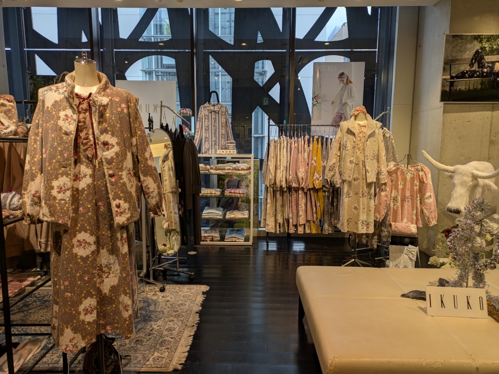 綾ネルのナイティ