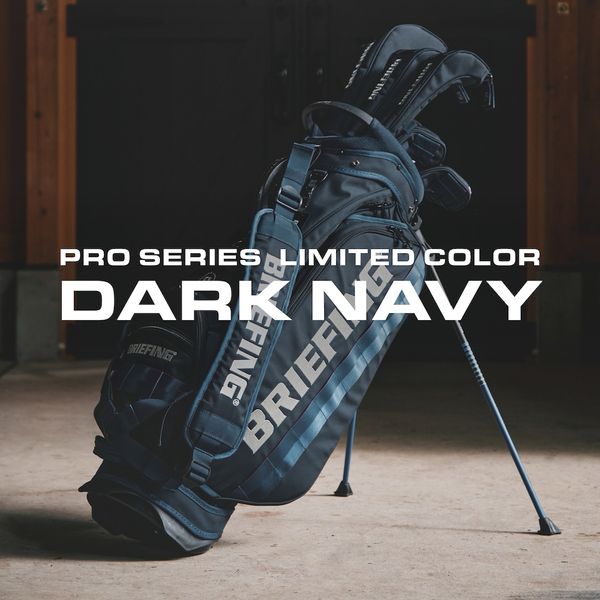 BRIEFING【DARK NAVY 限定カラー】