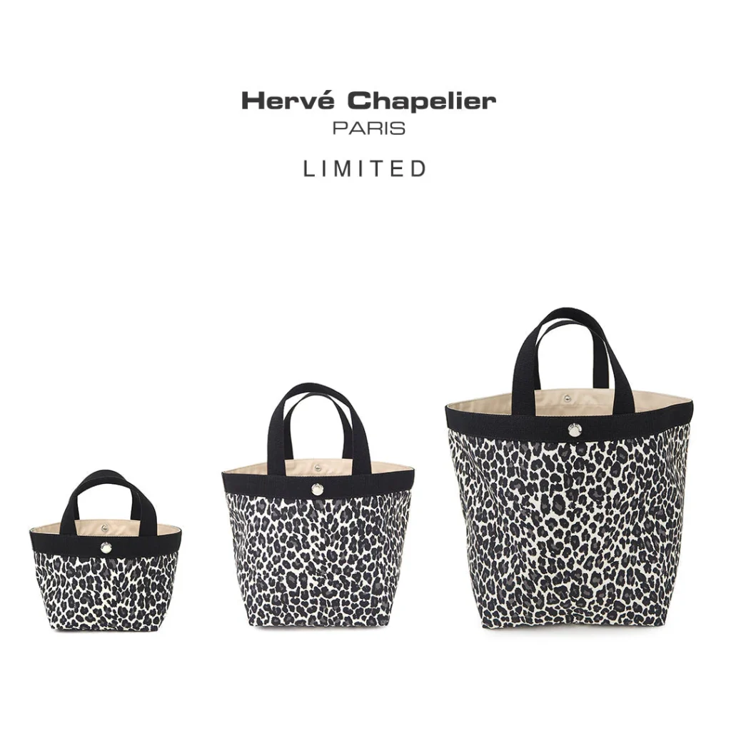 舟型トート限定カラー（701FN・707FN・725FN パンサーブラン×ノワール×ノワール）