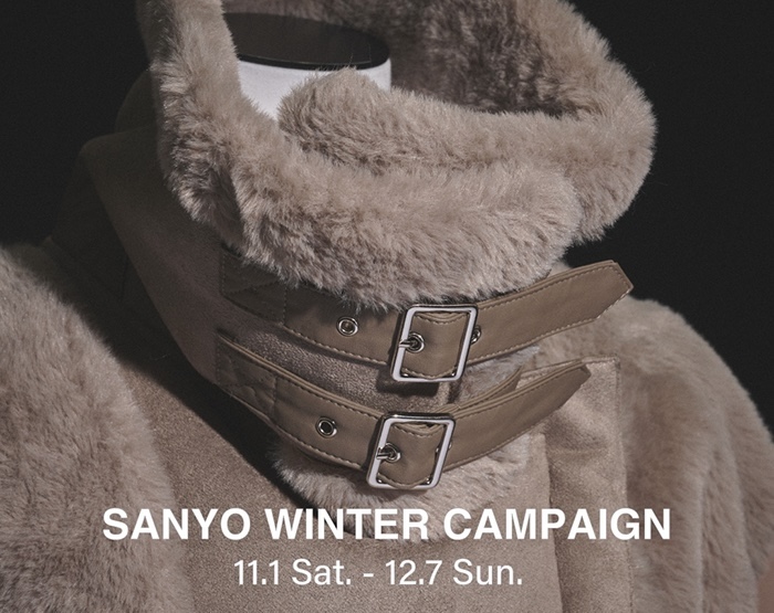 【期間延長】Sanyo winter campaign 開催中