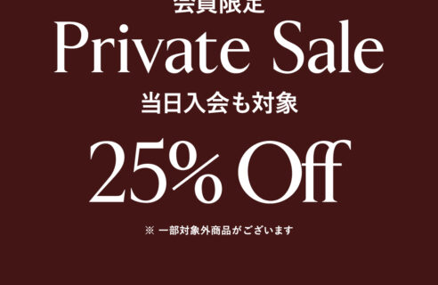 Private Sale 12/13~12/17