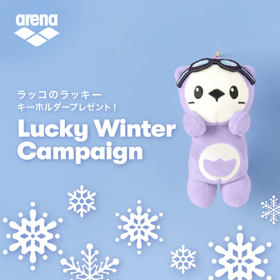 スキー坊や　キーホルダー 楽天市場】ホテル キーホルダー キーリング ストラップ オンヨク