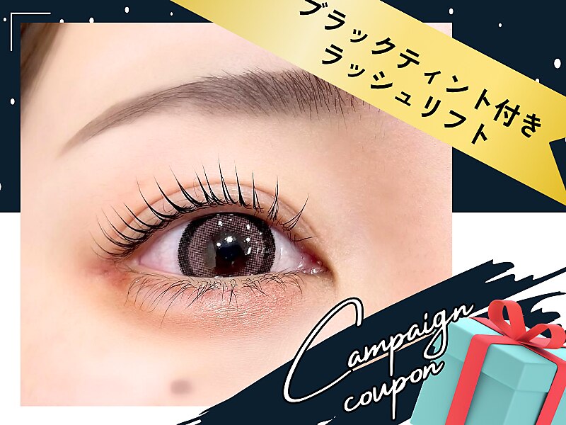 ２０２５年も残りわずか☆