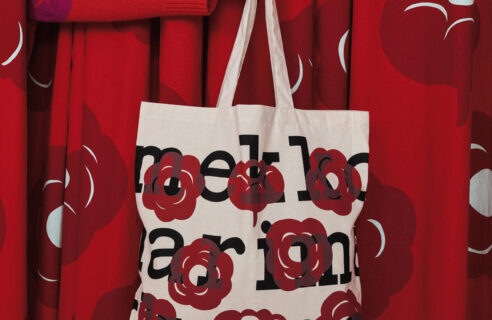 12.1- A gift for you