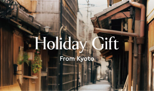 Holiday Gift From Kyoto BANANA REPUBLIC