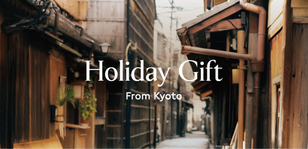 Holiday Gift From Kyoto BANANA REPUBLIC