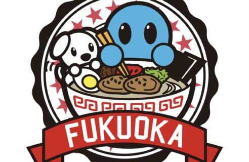 【年末年始営業時間について】