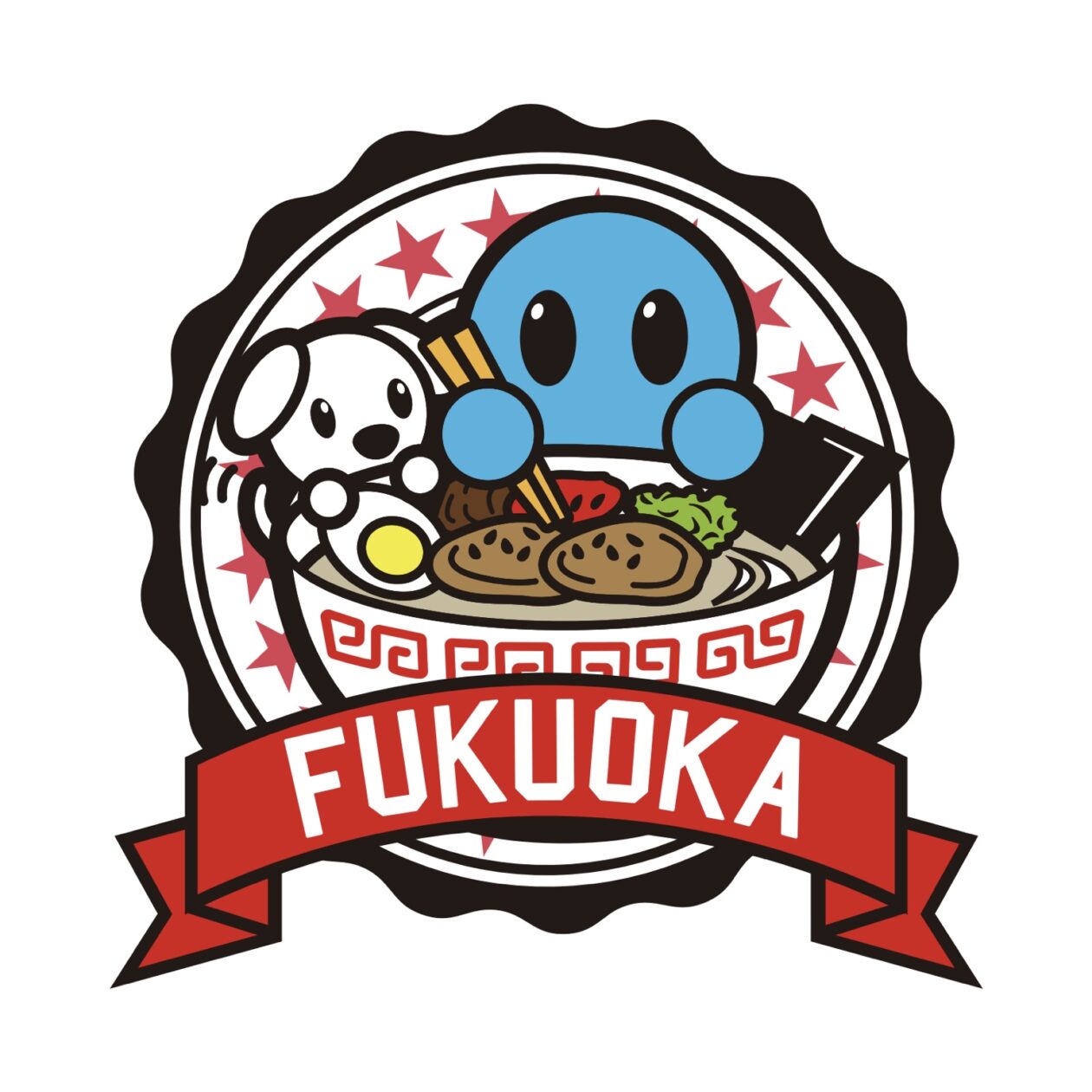 【年末年始営業時間について】