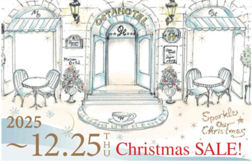 ❄🎄Christmas SALE開催中  🎄❄