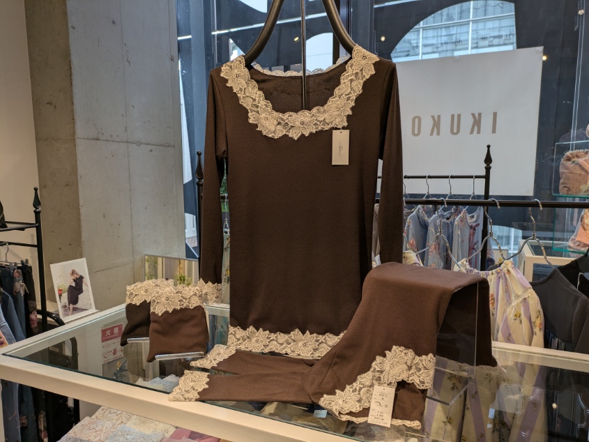 シャロームランジェリー＆ショーツ