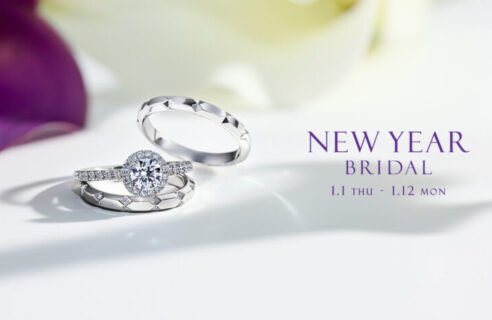 1/1(木･祝)～12(月･祝) “NEW YEAR BRIDAL”10%ご優待