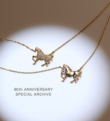 【12/5(金)発売】80th Anniversary Special Archive “WILD HORSE”