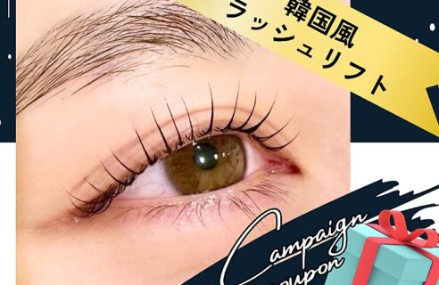 クリスマスプレゼント☆１２月キャンペーン☆