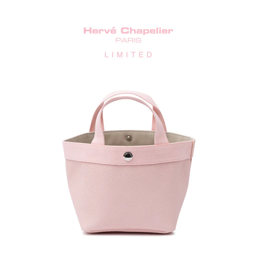 GPライン舟形トート限定カラー発売のご案内