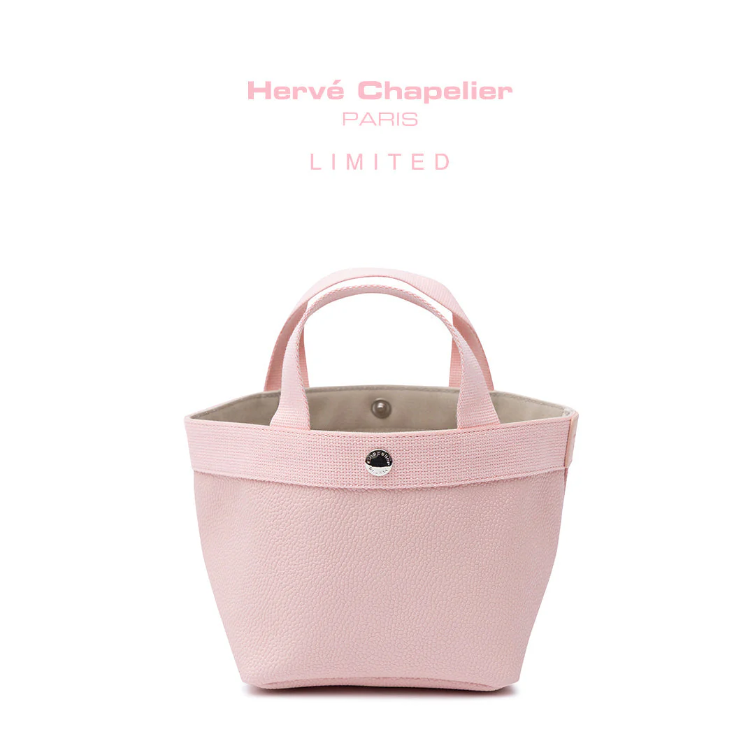 GPライン舟形トート限定カラー発売のご案内