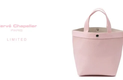 BRIEFING 【 アミュプラザ博多店限定商品 】 | ショップニュース