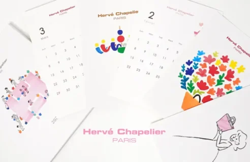 オリジナルカレンダープレゼントのお知らせ