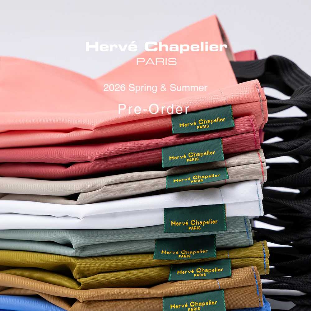 Nシリーズ 2026年春夏カラーの受注会のご案内