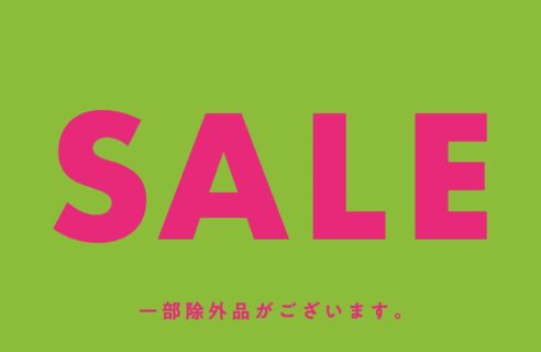 WINTER SALE