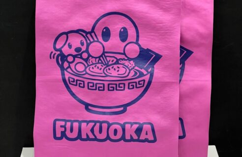 【アリーナショップ福岡限定】ご当地セームタオル再入荷しました✨