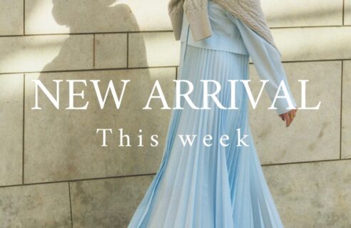 New items from early 2026!!