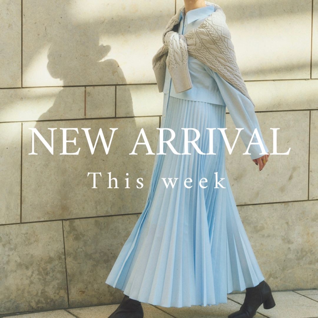 New items from early 2026!!