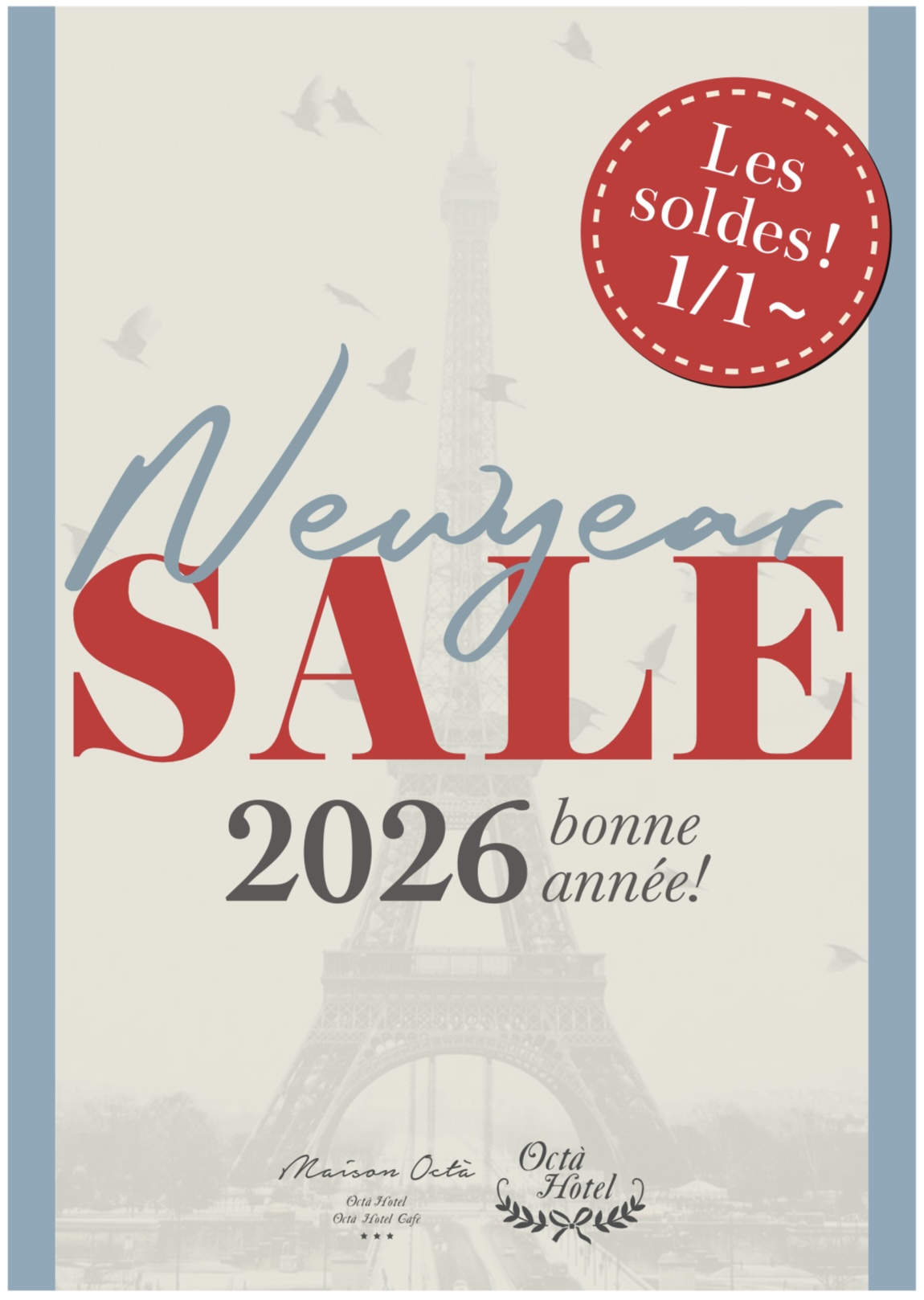 ☆★1/17～SALE商品追加＆再値下げのご案内★☆