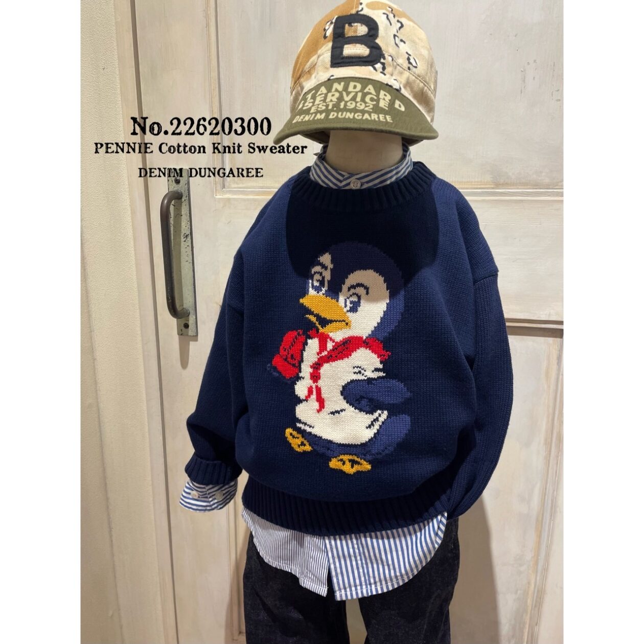 ★PENNIE コットン セーター★